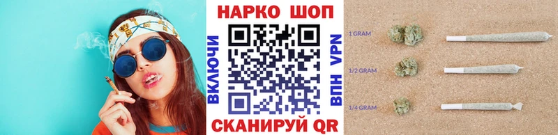 Виды наркоты Карабаш A-PVP АМФ ГАШИШ Мефедрон Марихуана КОКАИН