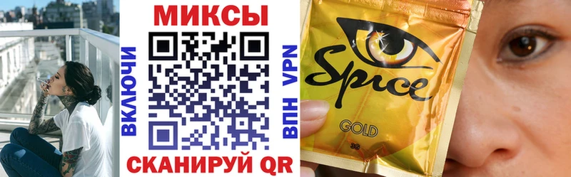 БУТИРАТ GHB  блэк спрут ссылка  Карабаш 