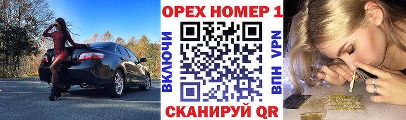 COCAIN Перу  Карабаш 