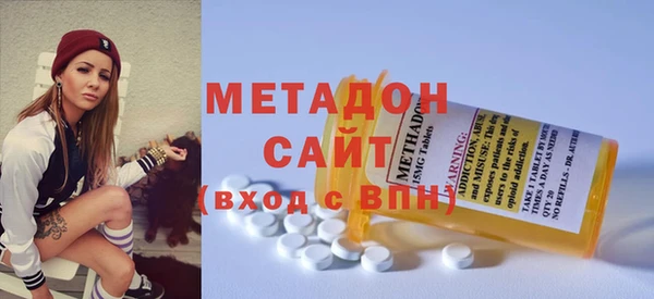 apvp Алексин