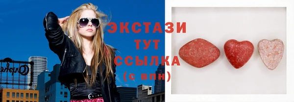 не бодяженный Алзамай