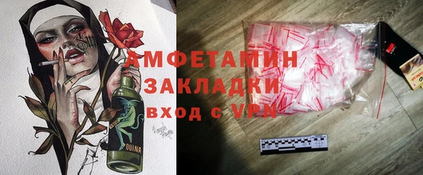 не бодяженный Алзамай