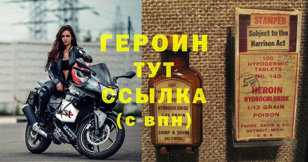 apvp Алексин
