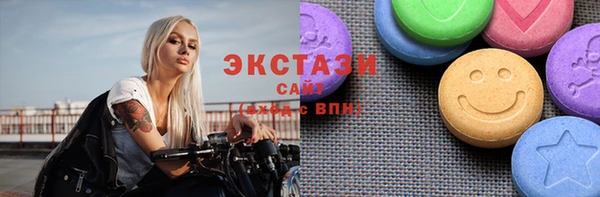 не бодяженный Алзамай
