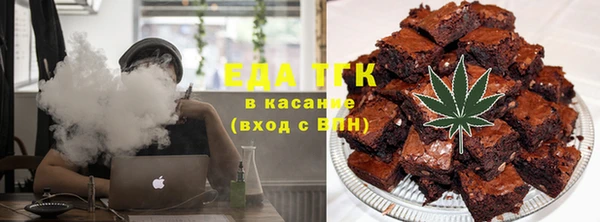 не бодяженный Алзамай