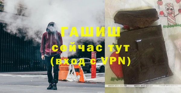 не бодяженный Алзамай