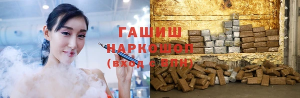 кокаин перу Остров
