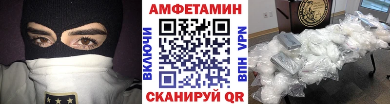 маркетплейс телеграм даркнет сайт Карабаш Первитин Methamphetamine