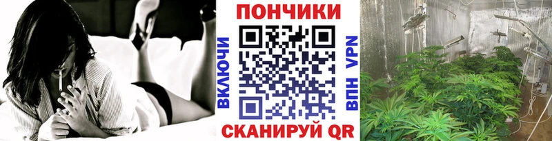 Конопля семена Карабаш